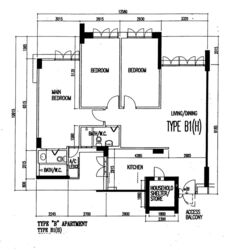 Blk 312A Anchorvale Vista (Sengkang), HDB 5 Rooms #530372431